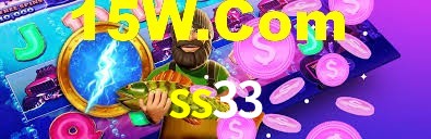 ss33